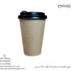 لیوان یکبار مصرف کاغذی سه جداره صاف کرافت 360 سی سی – ☕ لیوان کرافت سه‌جداره مقاوم مناسب قهوه، چای و نوشیدنی‌های داغ-زاویه دیگر