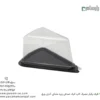 ظرف یکبار مصرف اسلایس کیک آذران ورق زیره مشکی – 🍰 ظرف مثلثی مشکی مخصوص بسته‌بندی و سرو برش کیک و دسر-زاویه دیگر