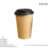 لیوان یکبار مصرف کاغذی دو جداره صاف کرافت 360 سی سی – ☕ لیوان کرافت دوجداره مقاوم و شیک مناسب قهوه، چای و نوشیدنیهای داغ-زاویه دیگر