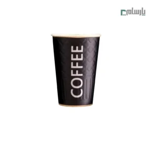 لیوان یکبار مصرف کاغذی 360 سیسی لمینتی لوزی مشکی اسپشیال – ☕ لیوان لمینتی طرح لوزی مشکی با کیفیت بالا مناسب سرو انواع نوشیدنی