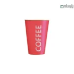 لیوان یکبار مصرف کاغذی 360 سی‌سی لمینتی لوزی قرمز اسپشیال – ☕ لیوان لمینتی طرح لوزی قرمز با مقاومت بالا برای نوشیدنی‌های داغ