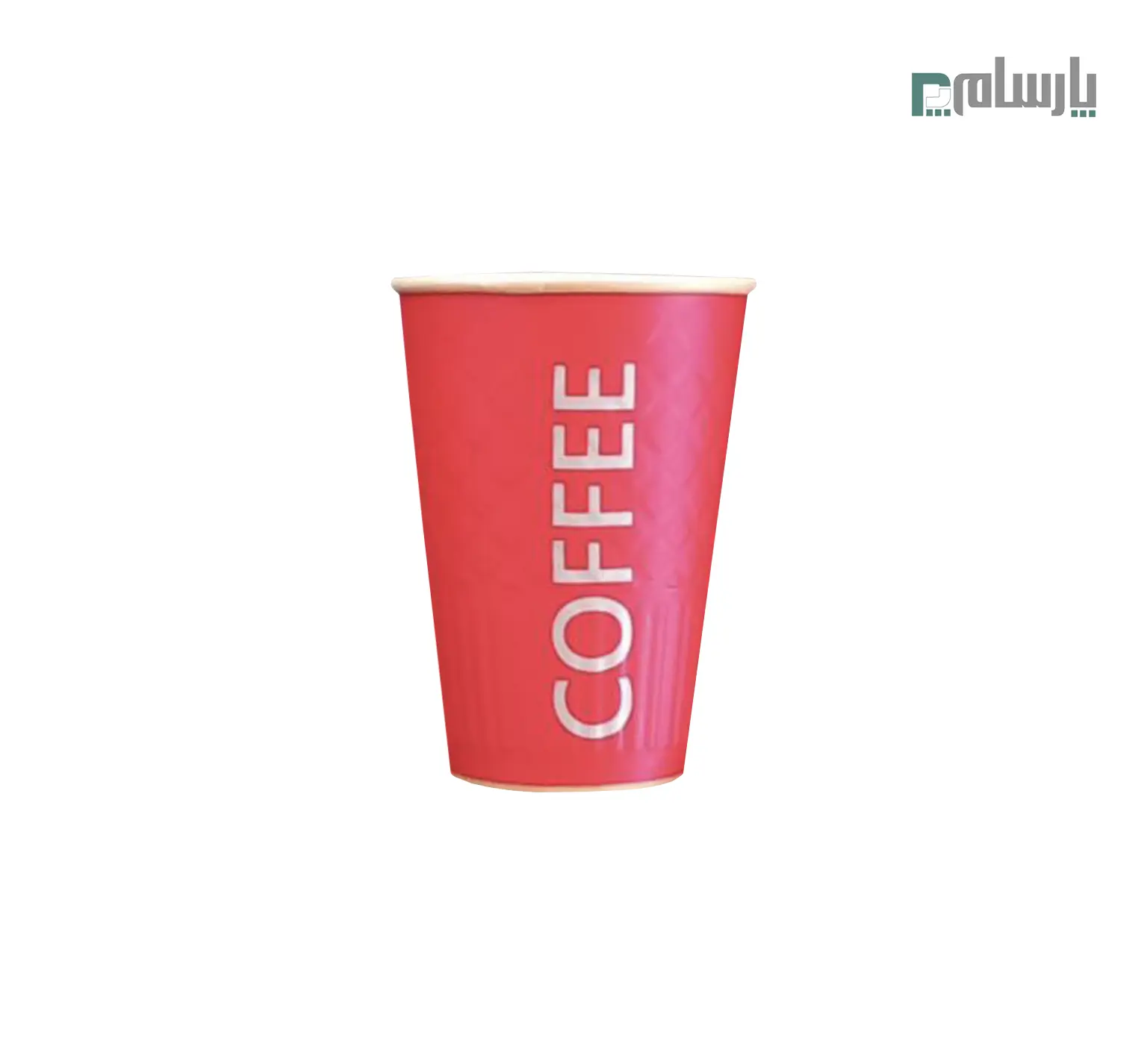 ظروف یکبار مصرف رستوران