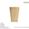 لیوان یکبار مصرف 360 سی سی دوجداره کرکره‌ای – ☕ لیوان مقاوم با طراحی کرکره‌ای شیک، مناسب نوشیدنی‌های داغ مانند قهوه و نسکافه-زاویه دیگر