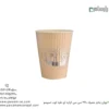 لیوان یکبار مصرف 360 سی سی کرکره‌ای نقره‌کوب اسپرسو – ☕ طراحی کرکره‌ای براق و خاص، مناسب سرو اسپرسو و نوشیدنی‌های گرم-زاویه دیگر