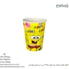 ظرف یکبار مصرف پاپکورن 1350 سیسی طرح عروسکی – 🍿 ظرف فانتزی و جذاب برای سرو پاپکورن، چیپس و تنقلات در جشنها و تولدهای کودکانه-زاویه دیگر