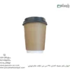 لیوان یکبار مصرف کاغذی 360 سی سی کرافت هالو اروپایی – ☕ لیوان کرافت با طراحی هالو، مناسب کافی‌شاپ و نوشیدنی‌های داغ-زاویه دیگر