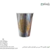 لیوان یکبار مصرف کاغذی 360 سی سی کرکره‌ای متالایز استارباکس – ☕ لیوان کرکره‌ای طرح استارباکس با روکش متالایز مناسب نوشیدنی‌های داغ و سرو بیرون‌بر-زاویه دیگر