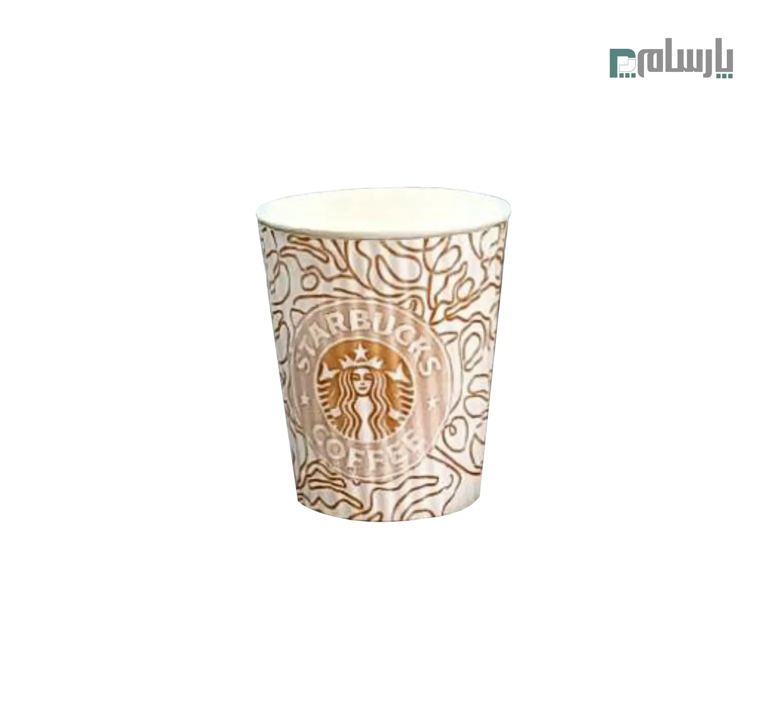 ظروف یکبار مصرف رستوران