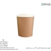 لیوان یکبار مصرف کاغذی 220 سی سی کرکرهای – ☕ لیوان کرکرهای سبک و مقاوم مناسب سرو چای، قهوه و نوشیدنیهای گرم-زاویه دیگر