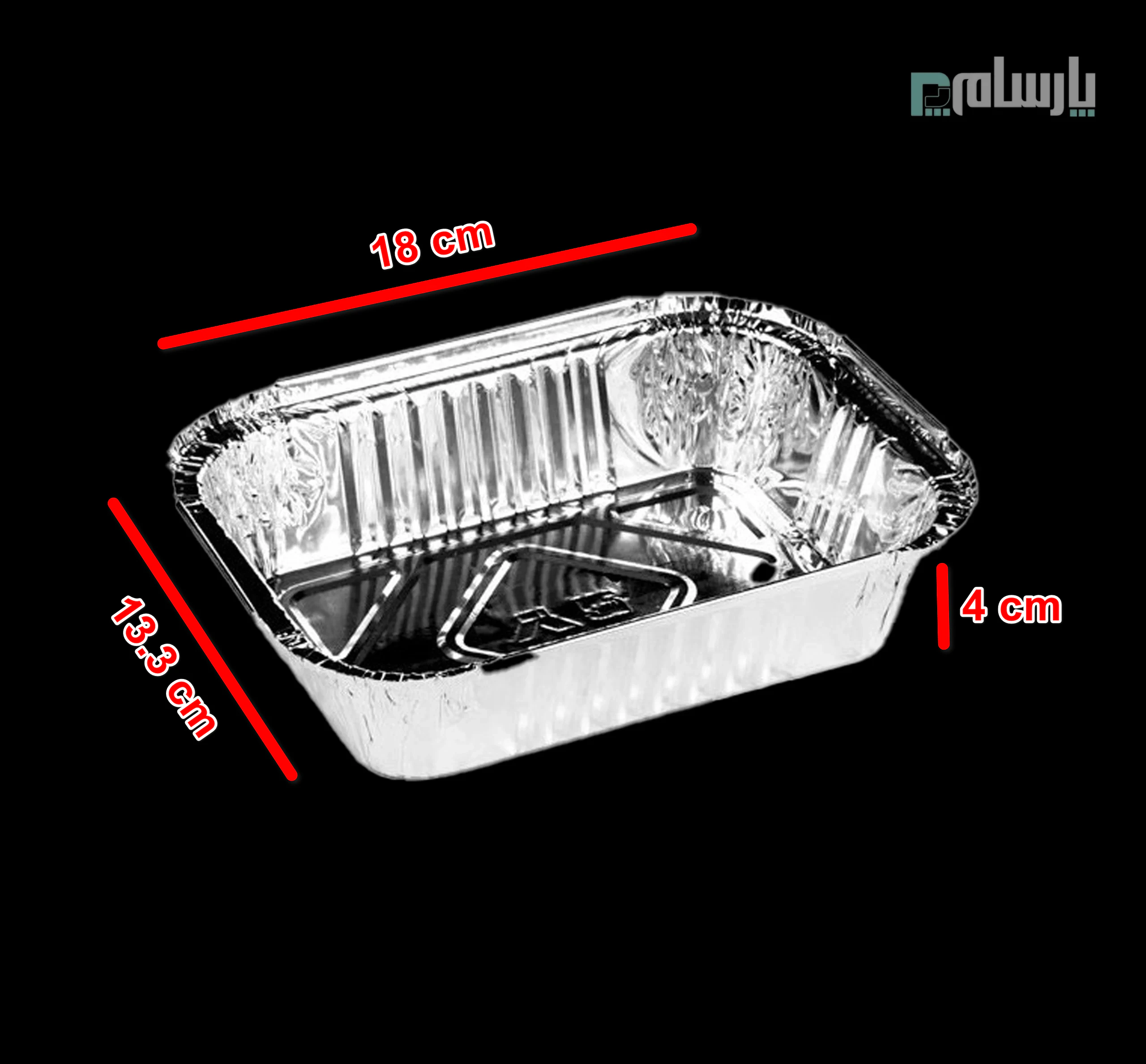ظروف یکبار مصرف رستوران