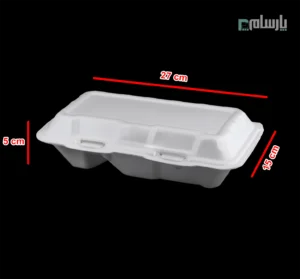 ظرف یکبار مصرف فوم دو پرسی دو خانه کاسپین-ابعاد