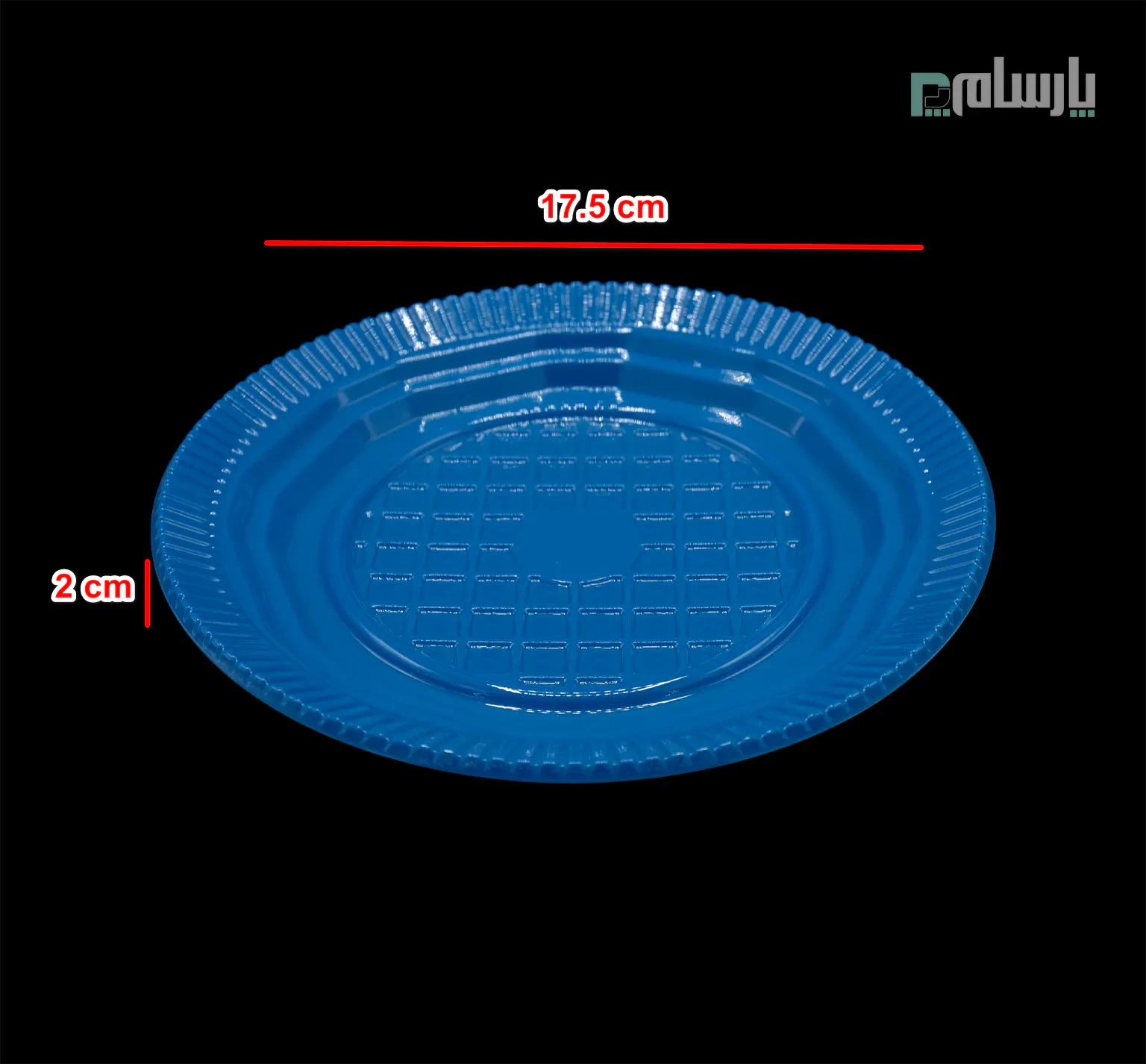 ظروف یکبار مصرف رستوران