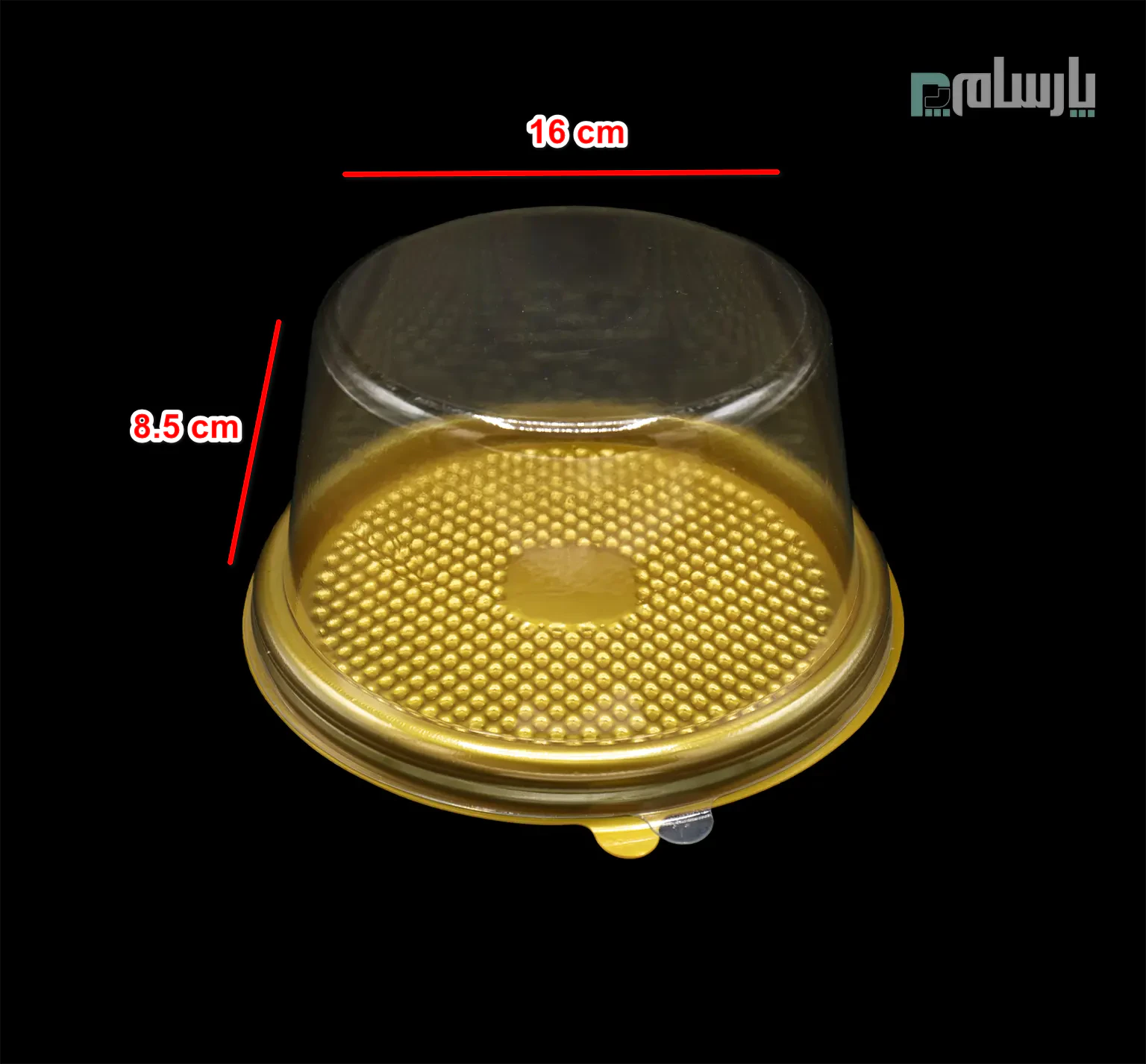 ظروف یکبار مصرف رستوران