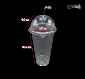 لیوان یکبار مصرف کلاسیک 550 سی سی درب حبابی شفاف دهانه 95 پانچ دار-ابعاد