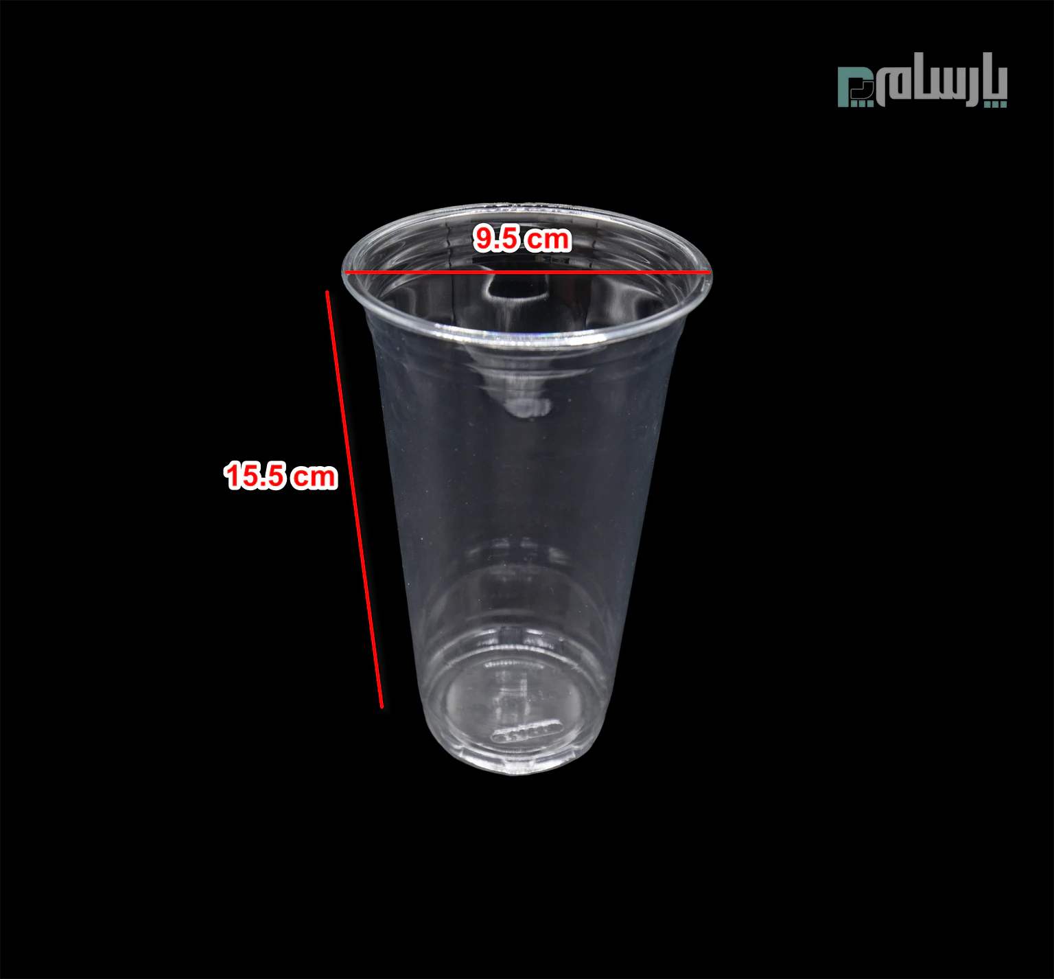 ظروف یکبار مصرف رستوران