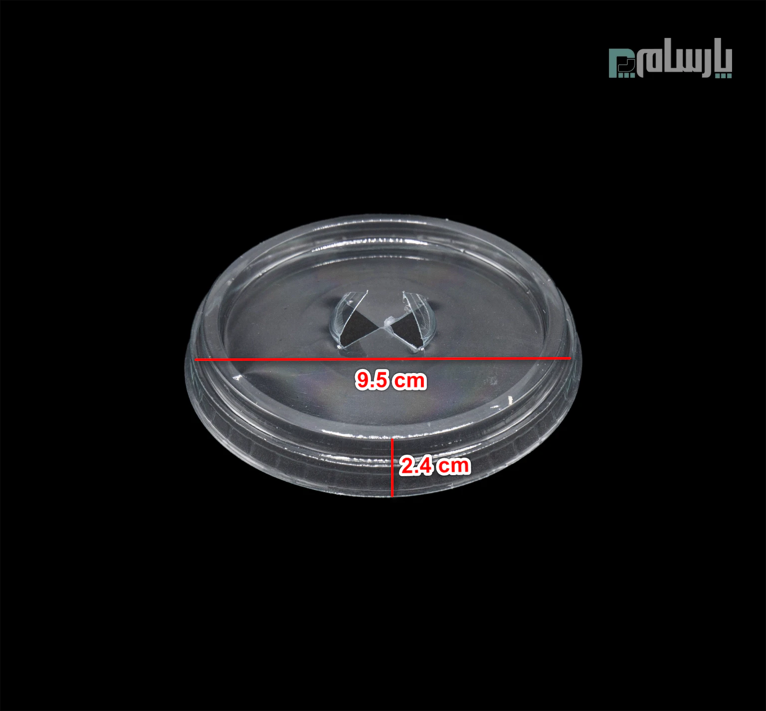 ظروف یکبار مصرف رستوران
