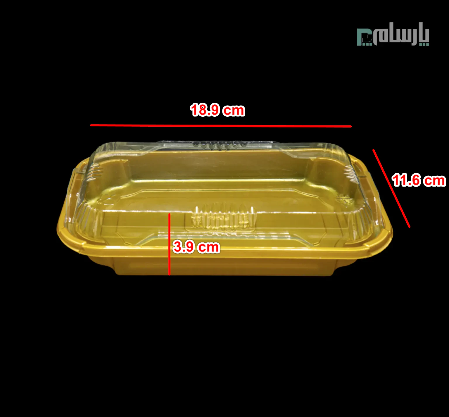 ظروف یکبار مصرف رستوران